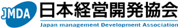 日本経営開発協会