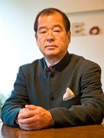 今津 久雄
