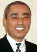 村田　一郎