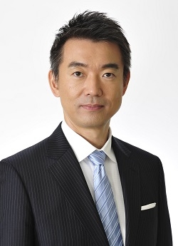 橋下 徹