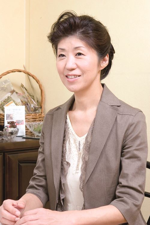 井　泰子