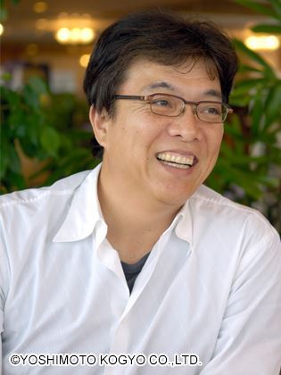 田尾　和俊