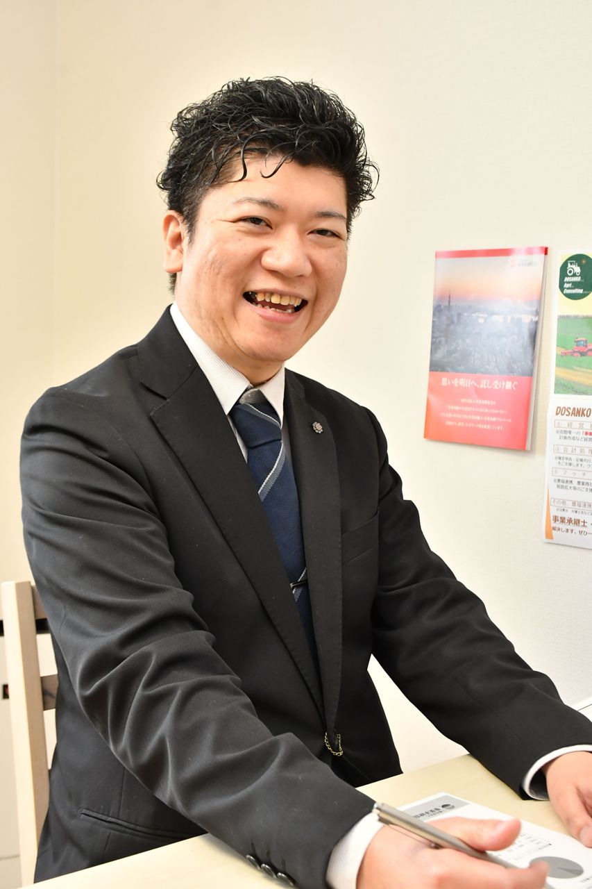 山本　孝宏