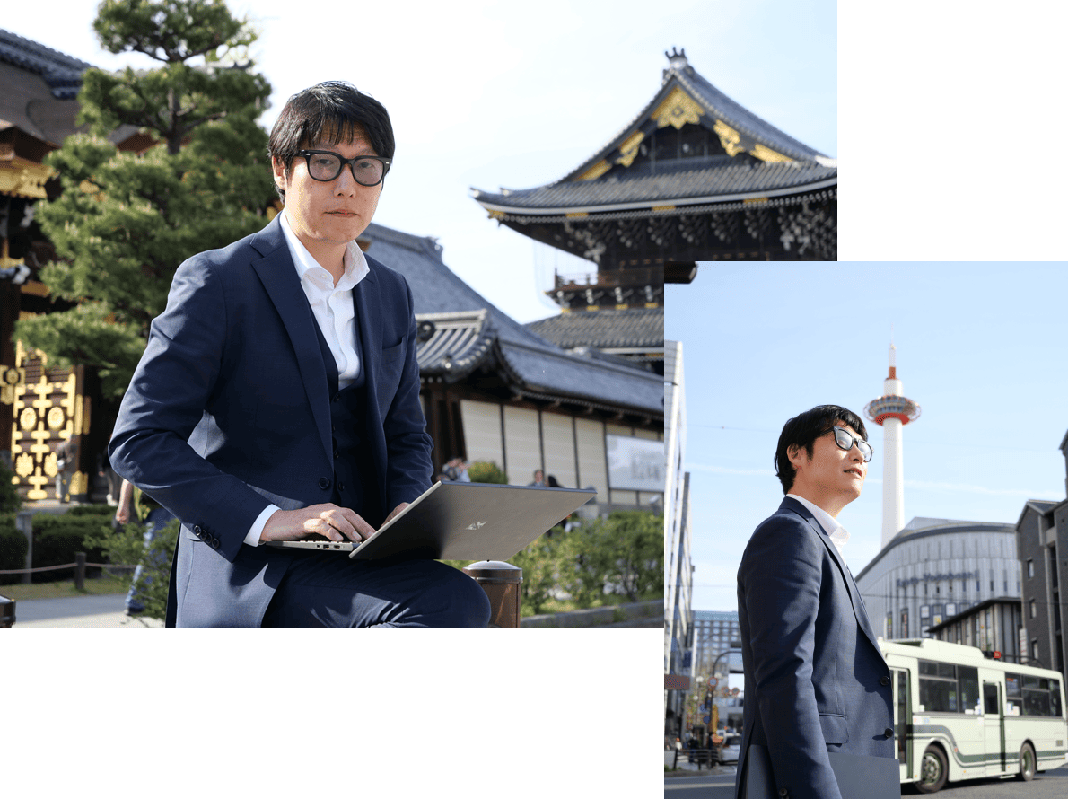 伊井田　峰士